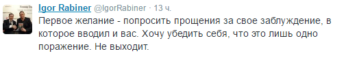 "Посмотрите на таблицу чемпионата. Это объективный показатель". Реакция Твиттера на спартаковский позор "Посмотрите на таблицу чемпионата. Это объективный показатель". Реакция Твиттера на спартаковский позор