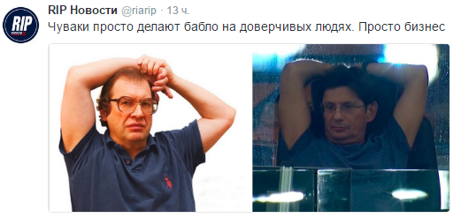 "Посмотрите на таблицу чемпионата. Это объективный показатель". Реакция Твиттера на спартаковский позор "Посмотрите на таблицу чемпионата. Это объективный показатель". Реакция Твиттера на спартаковский позор