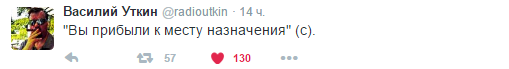 "Посмотрите на таблицу чемпионата. Это объективный показатель". Реакция Твиттера на спартаковский позор "Посмотрите на таблицу чемпионата. Это объективный показатель". Реакция Твиттера на спартаковский позор