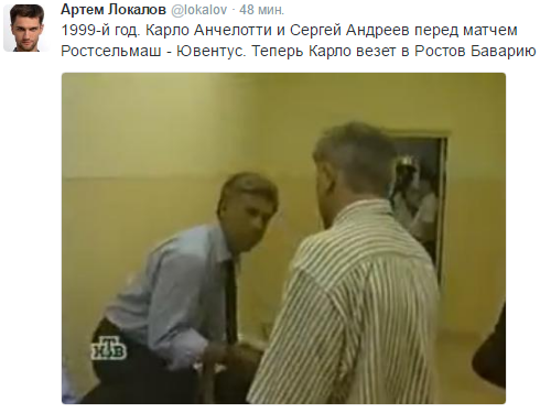 "Зениту" не понять. ЦСКА снова не повезло с жеребьёвкой, "Ростов" выхватил половину европейских грандов "Зениту" не понять. ЦСКА снова не повезло с жеребьёвкой, "Ростов" выхватил половину европейских грандов