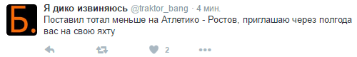 "Зениту" не понять. ЦСКА снова не повезло с жеребьёвкой, "Ростов" выхватил половину европейских грандов "Зениту" не понять. ЦСКА снова не повезло с жеребьёвкой, "Ростов" выхватил половину европейских грандов