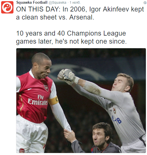 Бедные и обескровленные в столице европейской роскоши Бедные и обескровленные в столице европейской роскоши