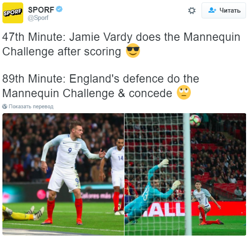  Mannequin Challenge     ()