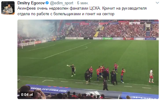 В логове врага. «Спартак» де-факто оформил чемпионство