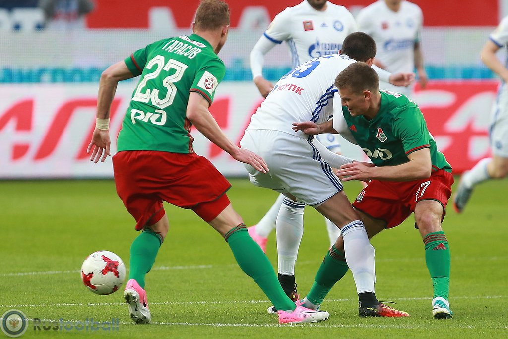 Локомотив оренбург футбольный клуб эмблема. Максимум оренбург режим. Максимум оренбург режим. Максимум оренбург режим. Металлург куйбышев футбольные программки.