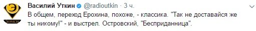 Фонд «Подари «Зениту». Экономная трансферная политика петербургского клуба