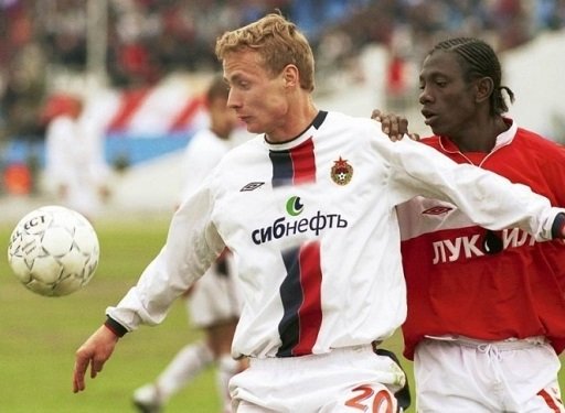 Легенды РФПЛ. Люк Зоа