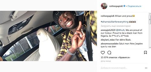 Скаута "Вест Хэма" уволили за нежелание подписывать африканцев. Новая расистская жесть в Англии