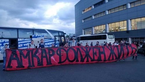 "Амкару" - конец. Накануне чемпионата мира следом за "Тосно" отправился в небытие ещё один российский клуб