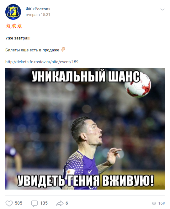 "    !" -  ""      "" ()