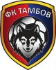 «Локомотиву» для трёх голов хватило стандартов и Крыховяка. Но «Тамбов» снова удивил