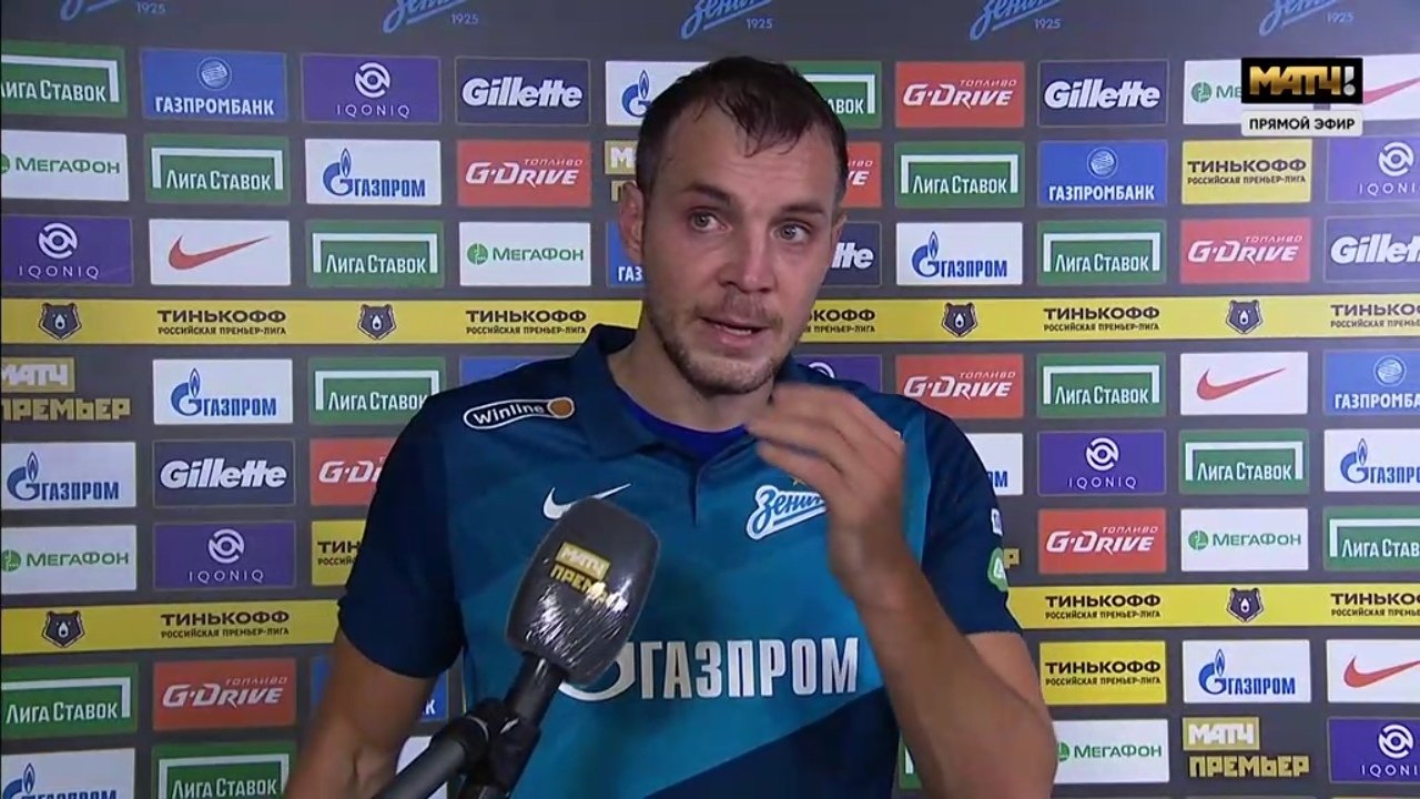 Дзюбу лишили капитанской повязки и освистали. Он облажался с пенальти, но принес победу и отдал приз Сутормину