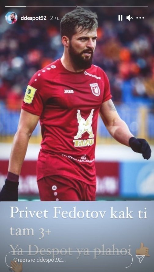 ",   ?  - ,  - ".      ""