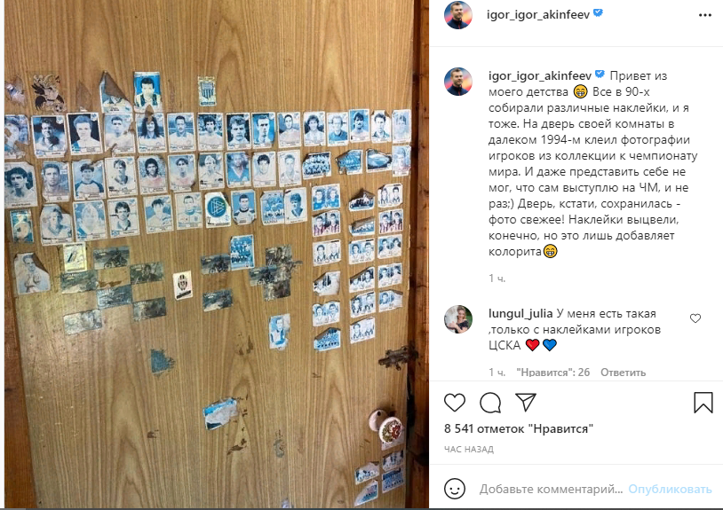 "   ".         -1994