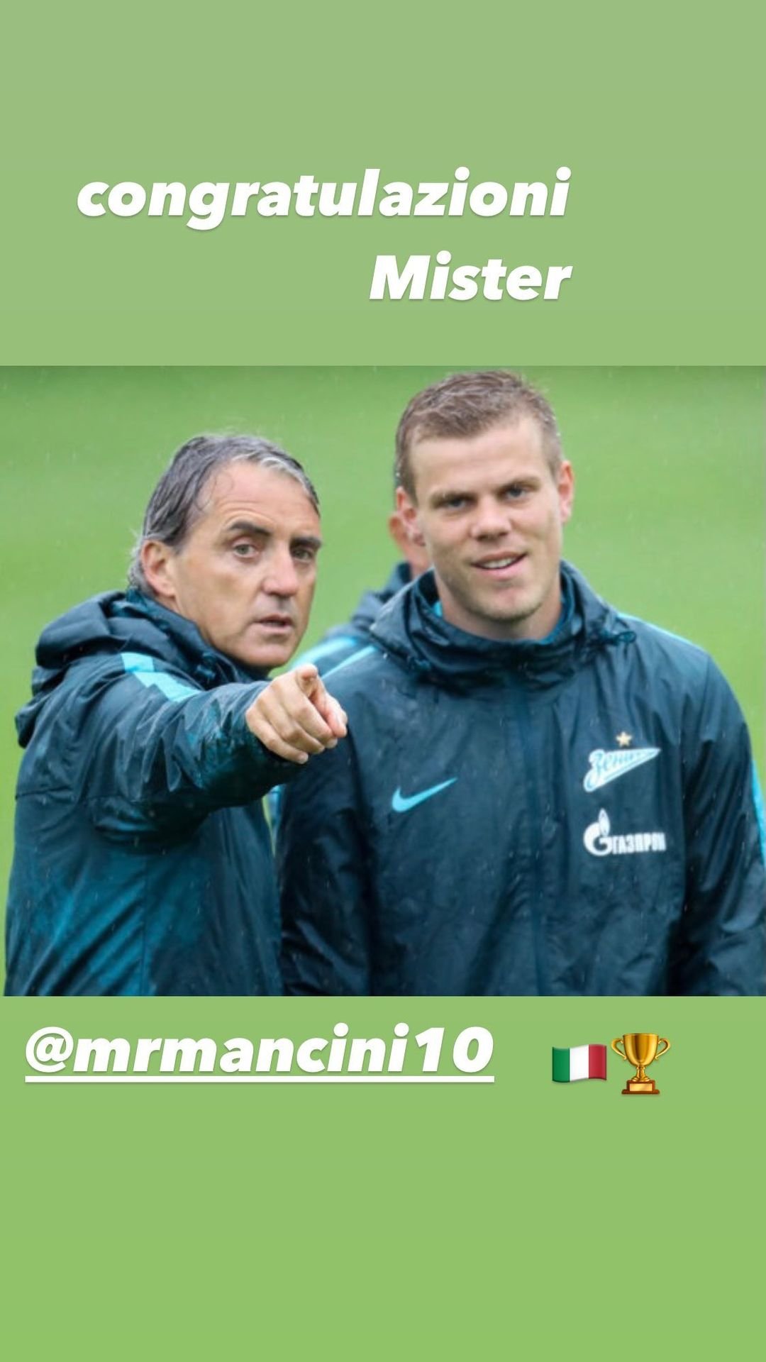 Кокорин поздравил Манчини с победой сборной Италии на Евро-2020