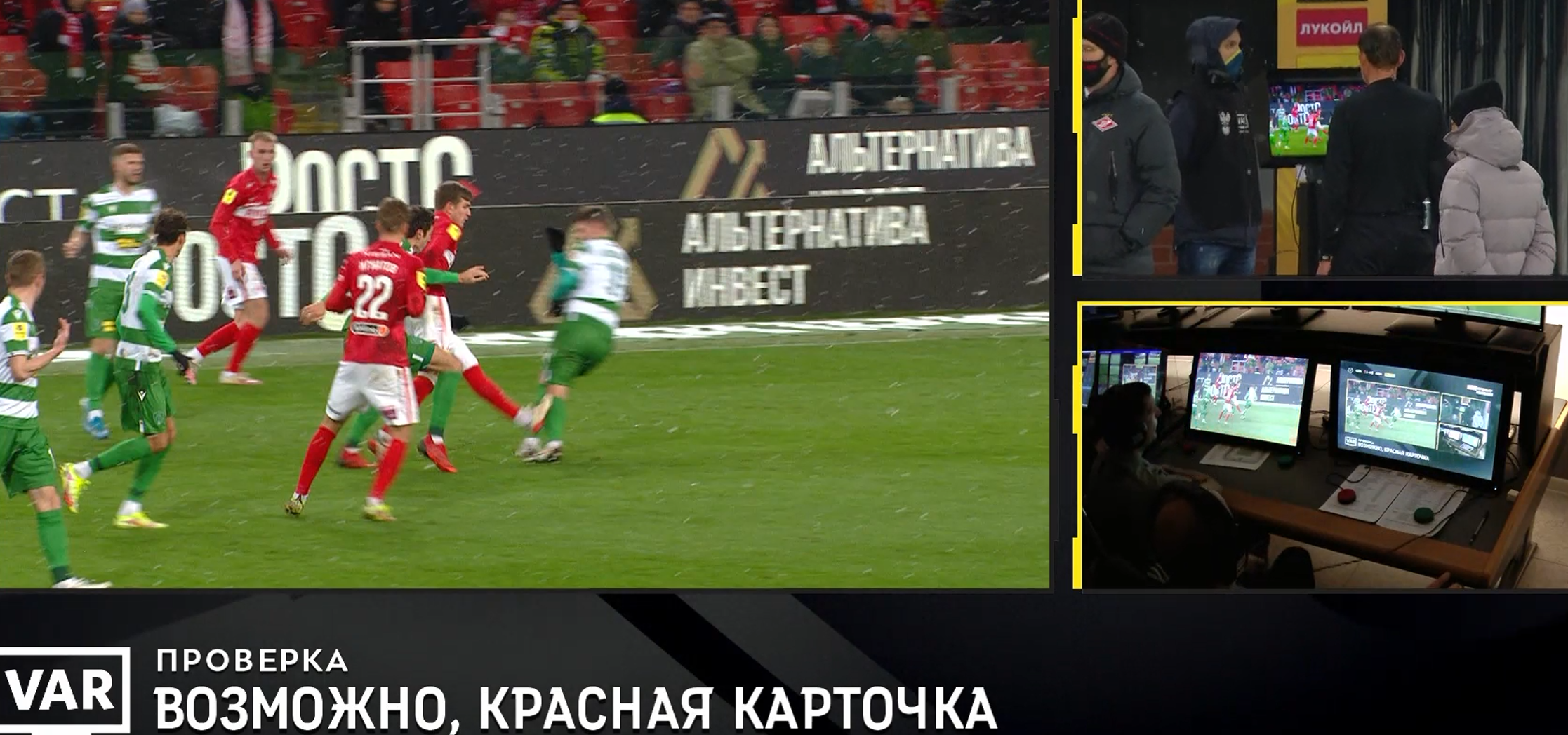  ,    -  87-. ""    ""