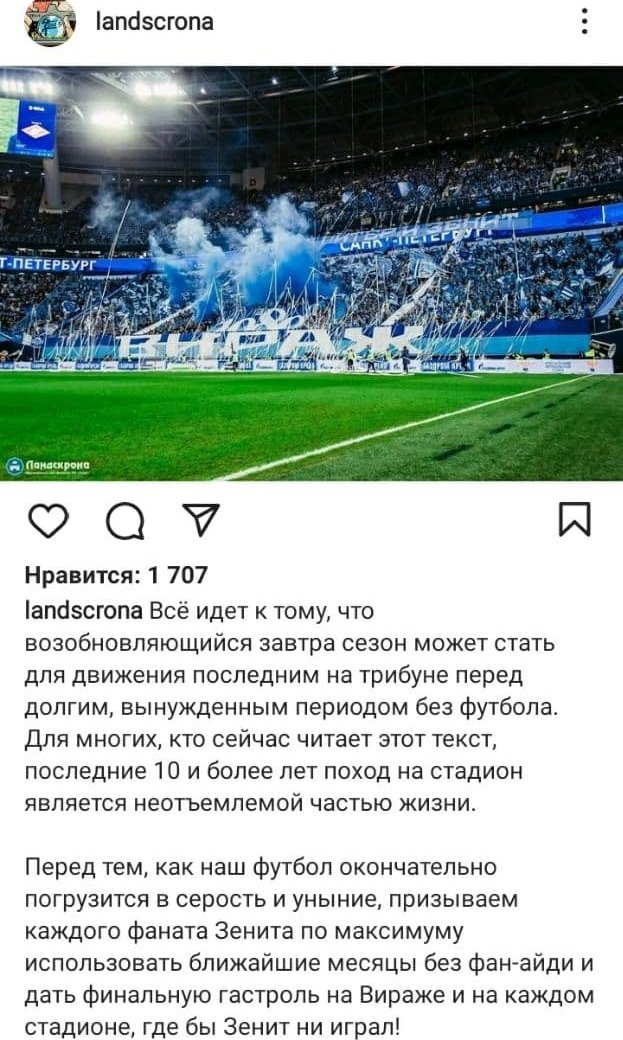  ""       "".     Fan ID