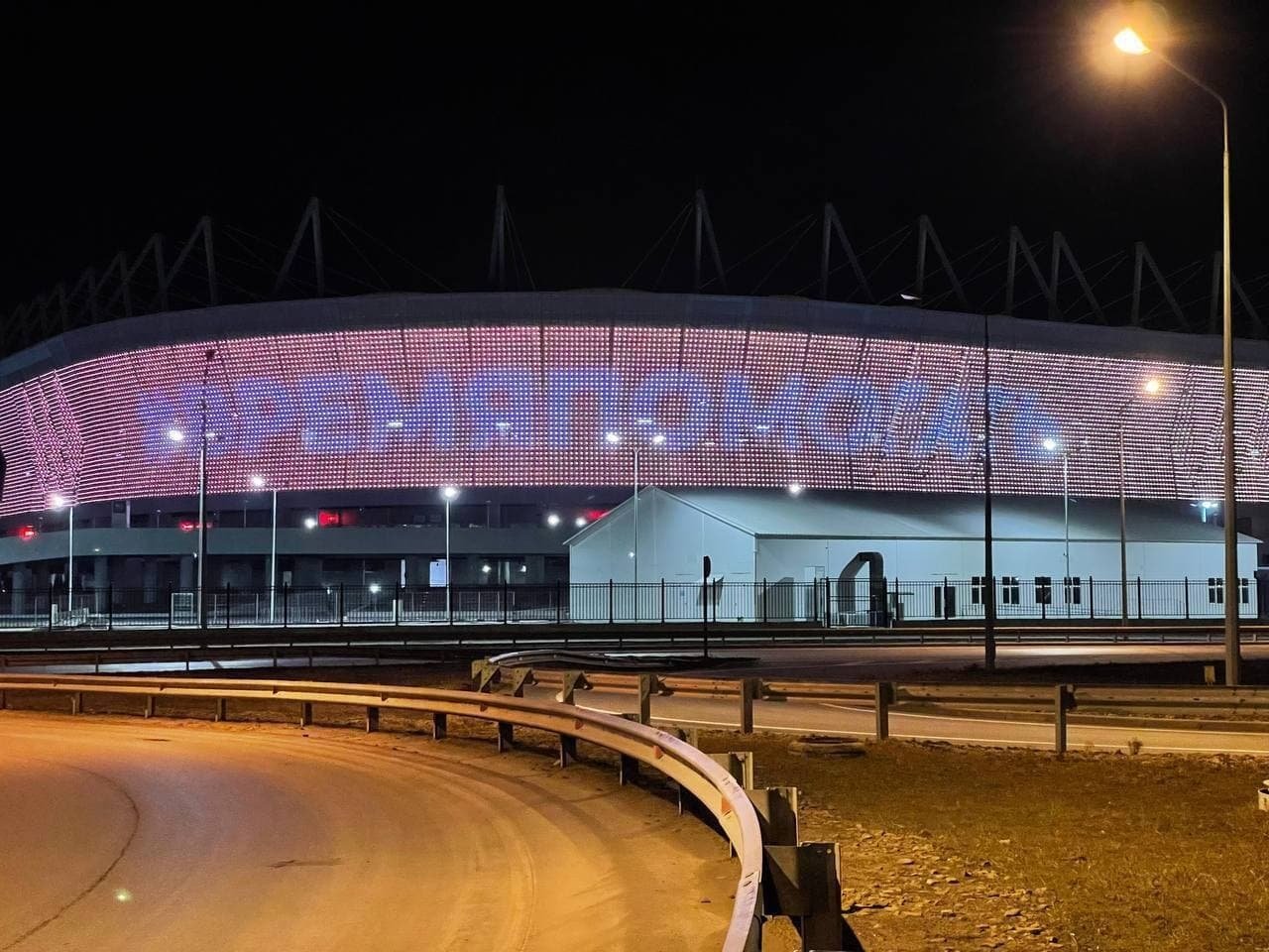   ,     ,   " "   # ()