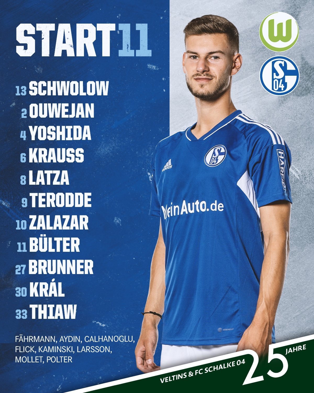 Крал - в стартовом составе "Шальке" на матч с "Вольфсбургом". Ларссон остался на скамейке