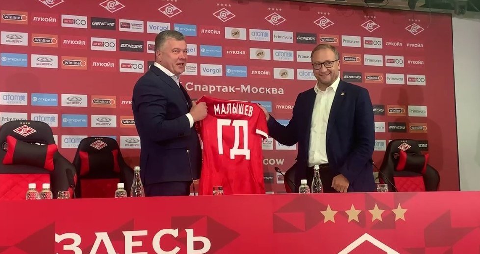 Какие страны приняли участие в плане