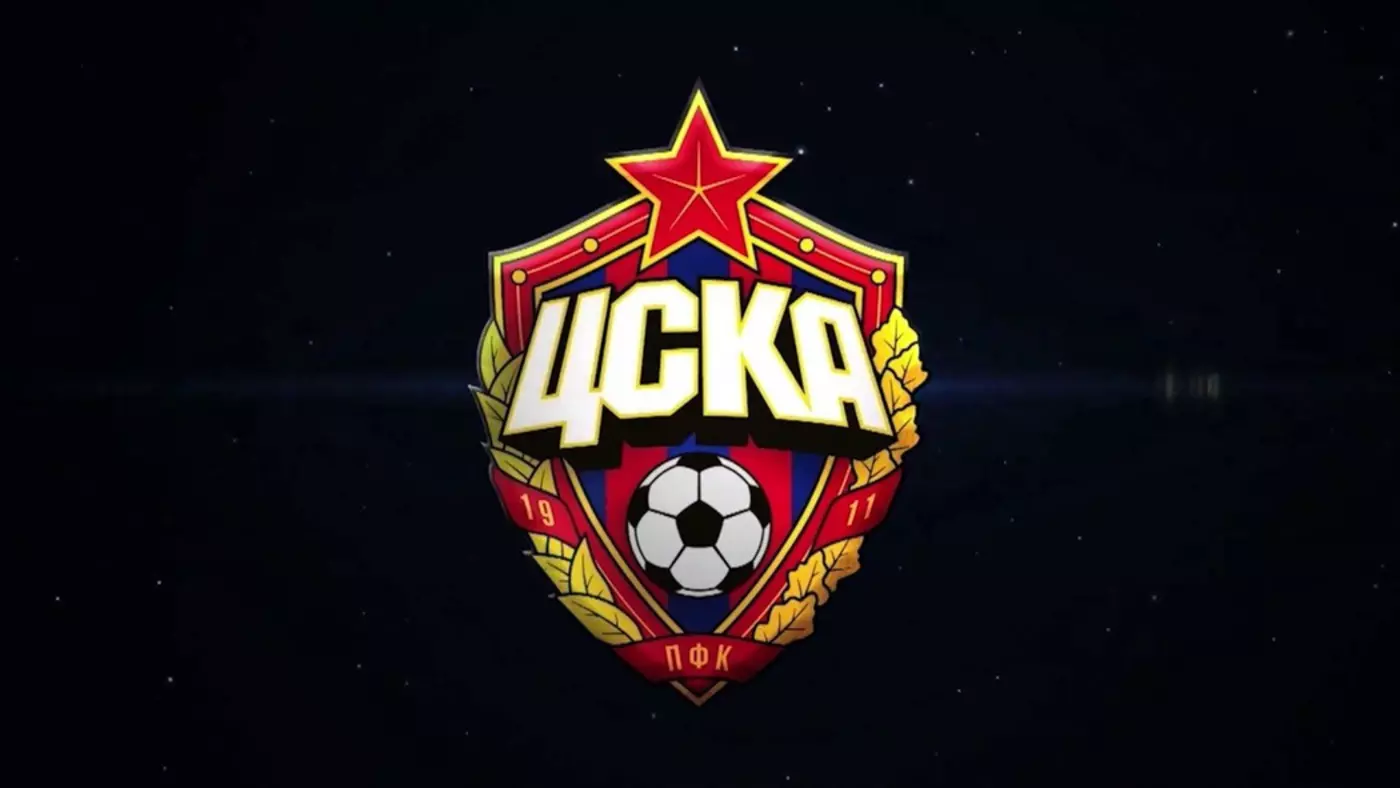 Фк Цска Купить Билеты