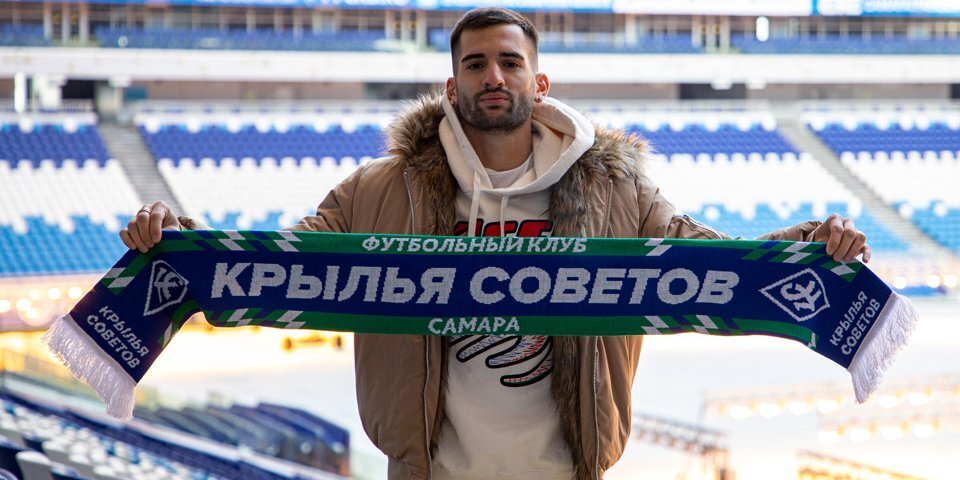 РџР•Р”Р Р•