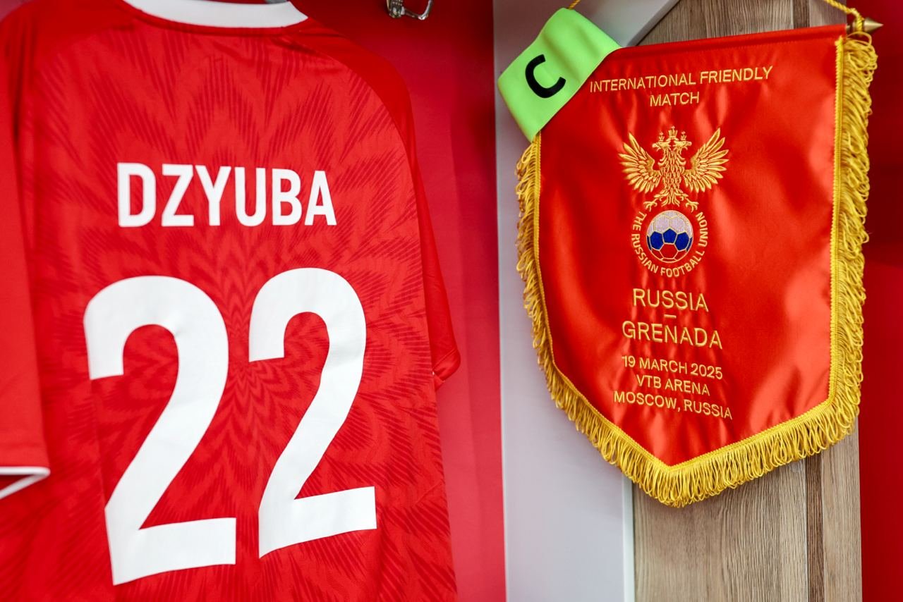 Стало известно, под каким номером Артем Дзюба сыграет за сборную России