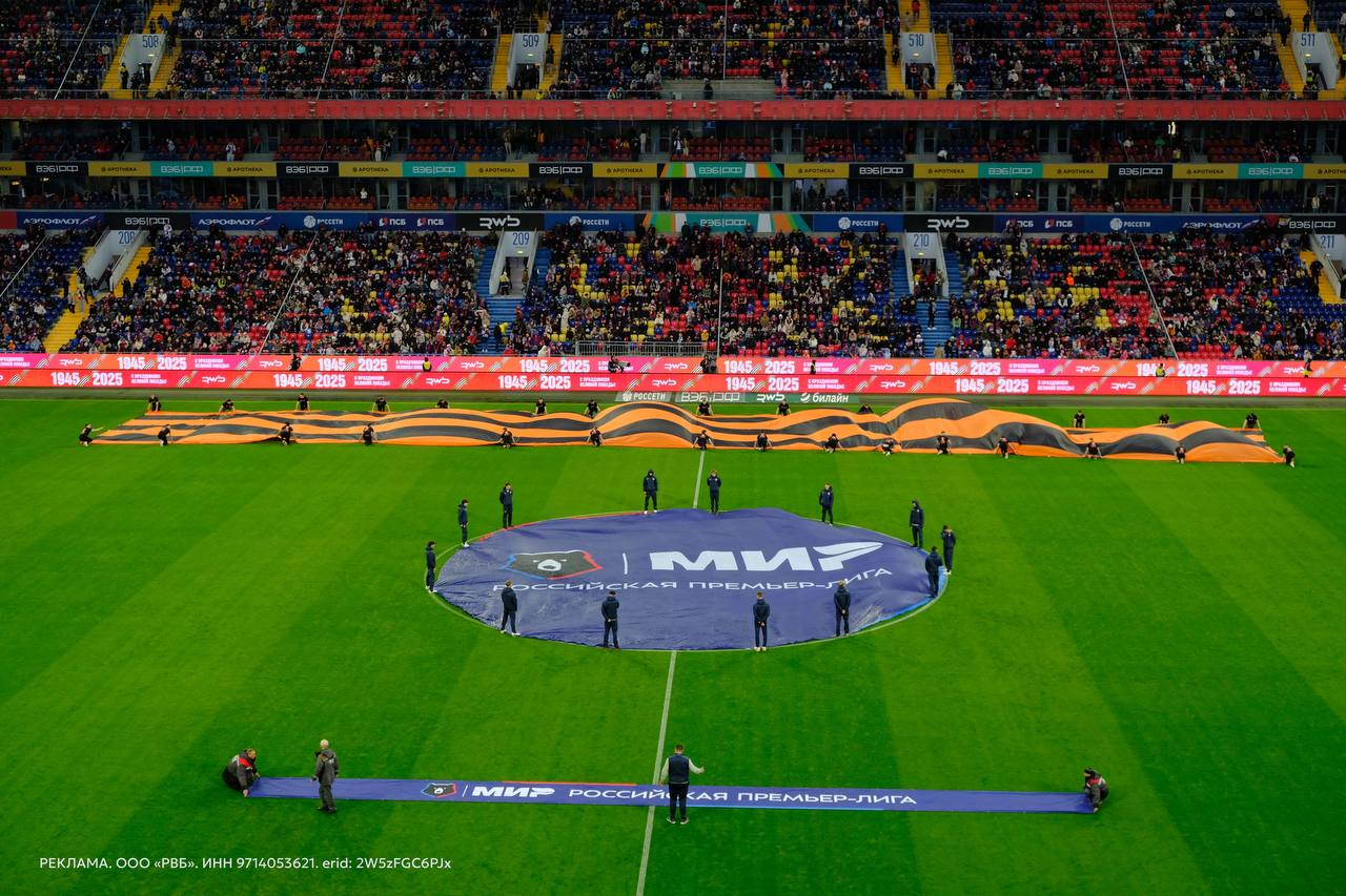 Им по барабану! ЦСКА вмешался в чемпионскую гонку «Краснодара» и «Зенита», сделав подарок питерцам