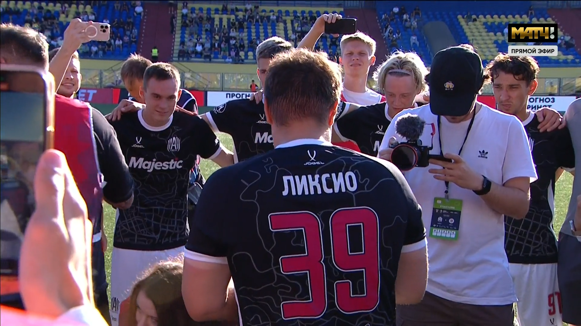 «Амкал» — спасение Кубка России: вот почему блогеры и стримеры полезны для российского футбола