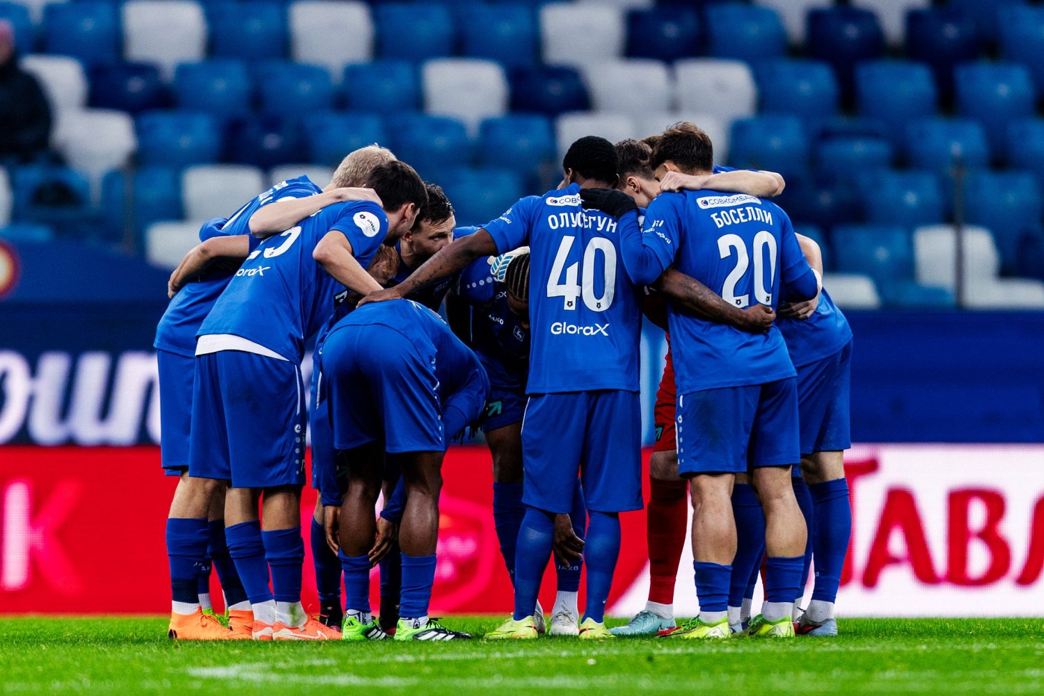 "Пари НН" рассматривает защитника, принадлежащего "Зениту" - источник